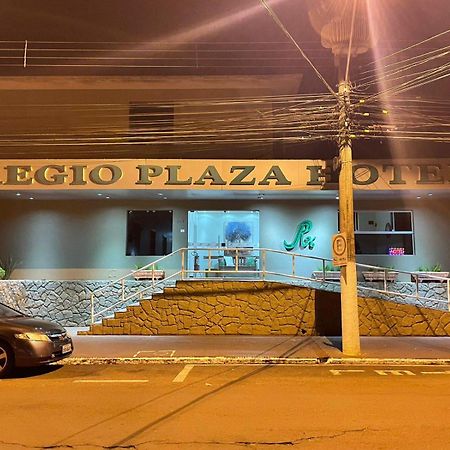 אוריניוס Regio Plaza Hotel מראה חיצוני תמונה